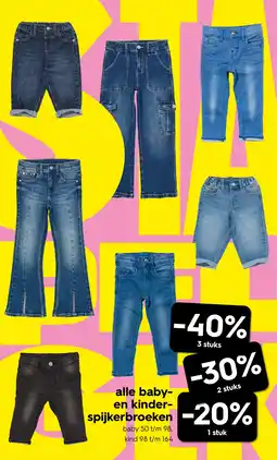 HEMA alle baby- en kinder- spijkerbroeken Angebot