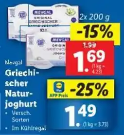 Lidl Griechi- scher joghurt Angebot