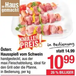 Maximarkt Hausspieẞ vom Schwein Angebot