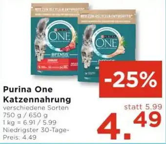 Unimarkt Purina One Katzennahrung Angebot