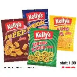 Maximarkt Zirkus Räder, Sing Sing, Furiosi Cheese oder Big Pep Bacon Maximarkt Angebot