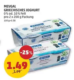 PENNY Griechisches joghurt Angebot