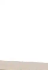 OBI Metall-Schwerlastregal Verzinkt Angebot