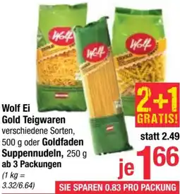 Maximarkt Wolf Ei Gold Teigwaren oder Goldfaden Angebot