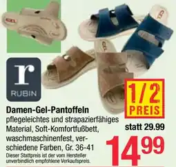 Maximarkt Damen-Gel-Pantoffeln Angebot
