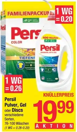 Maximarkt Persil Pulver, Gel oder Discs Angebot