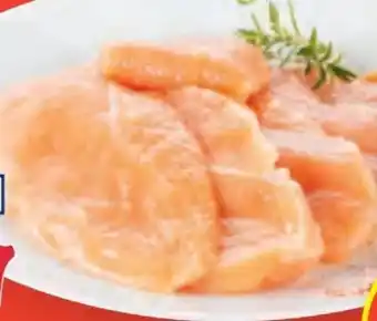 Hofer FairHof Hühnerschnitzel Angebot