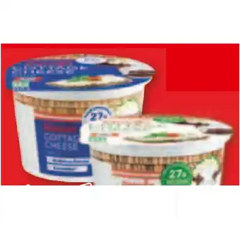 Lidl Cottage Cheese Versch. Sorten Lidl Angebot