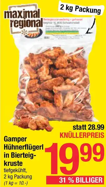 Maximarkt Gamper Hühnerflügerl in Bierteig- kruste Angebot