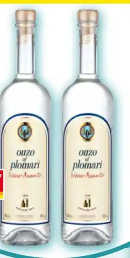 Norma Isidoros Arvanitis Plomari Ouzo Angebot