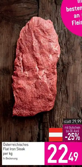 Sutterlüty Flat iron steak Angebot