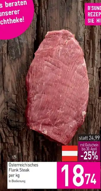 Sutterlüty Flank steak Angebot