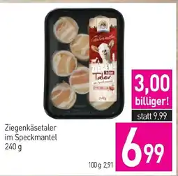 Sutterlüty Ziegenkäsetaler im speckmantel Angebot