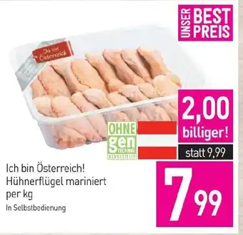 Sutterlüty Ich bin österreich! hühnerflügel mariniert Angebot