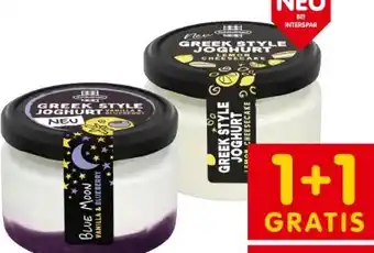 Interspar Schärdinger Joghurt Greek Style Angebot