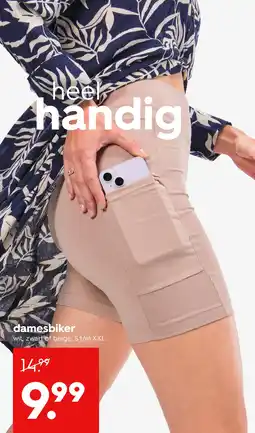 HEMA damesbiker Angebot
