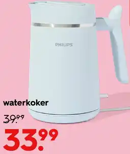HEMA waterkoker Angebot