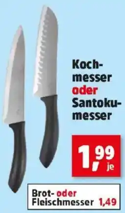 Thomas Philipps Koch- messer oder Santoku- messer Angebot