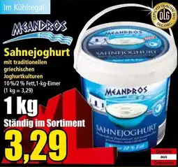 Norma Sahnejoghurt Angebot