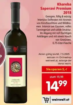 Interspar Khareba Saperavi Premium 2018 Angebot