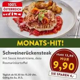 Interspar Schweinerückensteak Angebot
