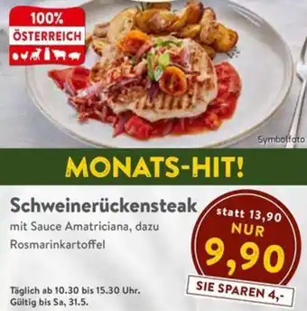 Interspar Schweinerückensteak Angebot