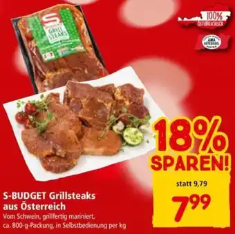 Interspar Grillsteaks aus Österreich Angebot