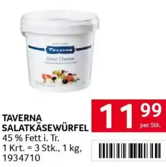 Transgourmet Salatkäsewürfel Angebot