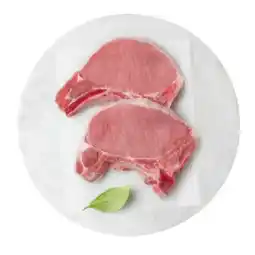 MPreis Alpenmetzgerei Schweine-Kotelettes MPREIS Angebot