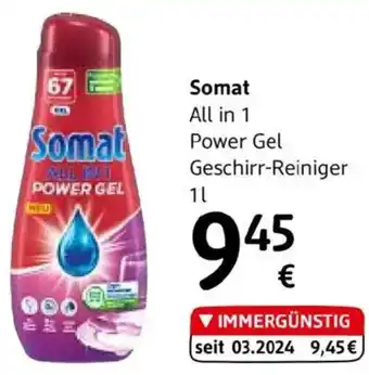 dm All in 1 Power Gel Angebot
