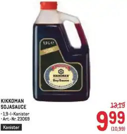 Metro Kikkoman sojasauce Angebot