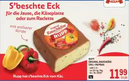 Metro Original rauchkäse chili-paprika Angebot