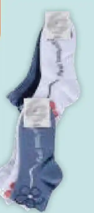 Müller Damen Kurzsocken Angebot