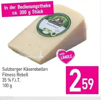 Sutterlüty Sulzberger käserebellen Angebot