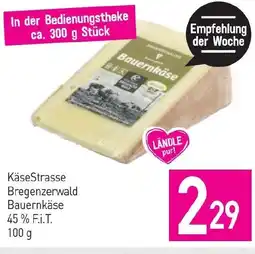 Sutterlüty Bregenzerwald bauernkäse Angebot