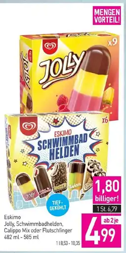 Sutterlüty Jolly, schwimmbadhelden, calippo mix oder flutschfinger Angebot