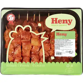 Metro Hühner Spiess BBQ-Honey Smoke, Preisangabe ohne MwSt. (Preis inkl. MwSt. 8,79 €), METRO Angebot