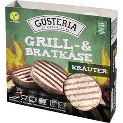 Metro Grill- und Bratkäse, Preisangabe ohne MwSt. (Preis inkl. MwSt. 7,69 €), METRO Angebot