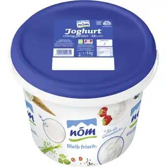 Metro Naturjoghurt div. Marken, Preisangabe ohne MwSt. (Preis inkl. MwSt. 9,89 €), METRO Angebot