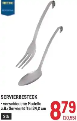 Metro Servierbesteck Angebot