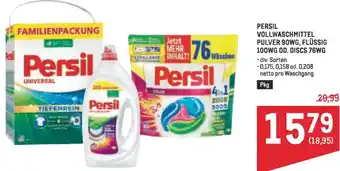 Metro Persil vollwaschmittel pulver flussig disc Angebot