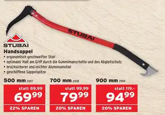 Salzburger Lagerhaus Handsappel Angebot