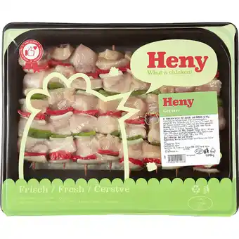Metro Hühner Spiesse, Preisangabe ohne MwSt. (Preis inkl. MwSt. 8,79 €), METRO Angebot