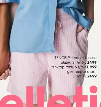 HEMA Gestreepte short Angebot