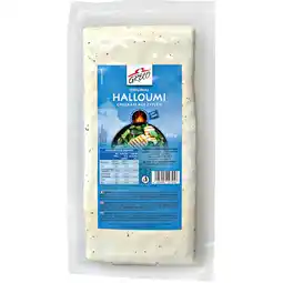 Metro Halloumi Grillkäse, Preisangabe ohne MwSt. (Preis inkl. MwSt. 8,35 €), METRO Angebot