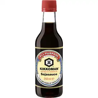 Metro Sojasauce div. Sorten, Preisangabe ohne MwSt. (Preis inkl. MwSt. 3,62 €), METRO Angebot