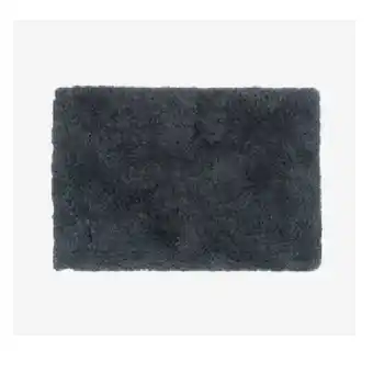 JYSK Badematte SANDVIKEN 60x90 grau Mikrofaser 2516842 JYSK Angebot