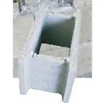 Hellweg Schalungsstein 25cm 634435 HELLWEG Angebot