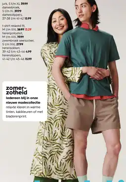 HEMA Jurk Angebot