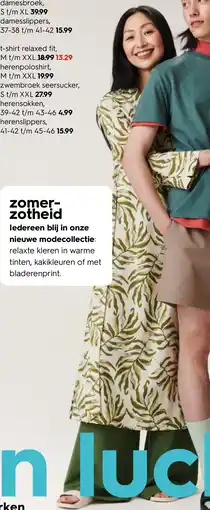 HEMA Damesbroek Angebot